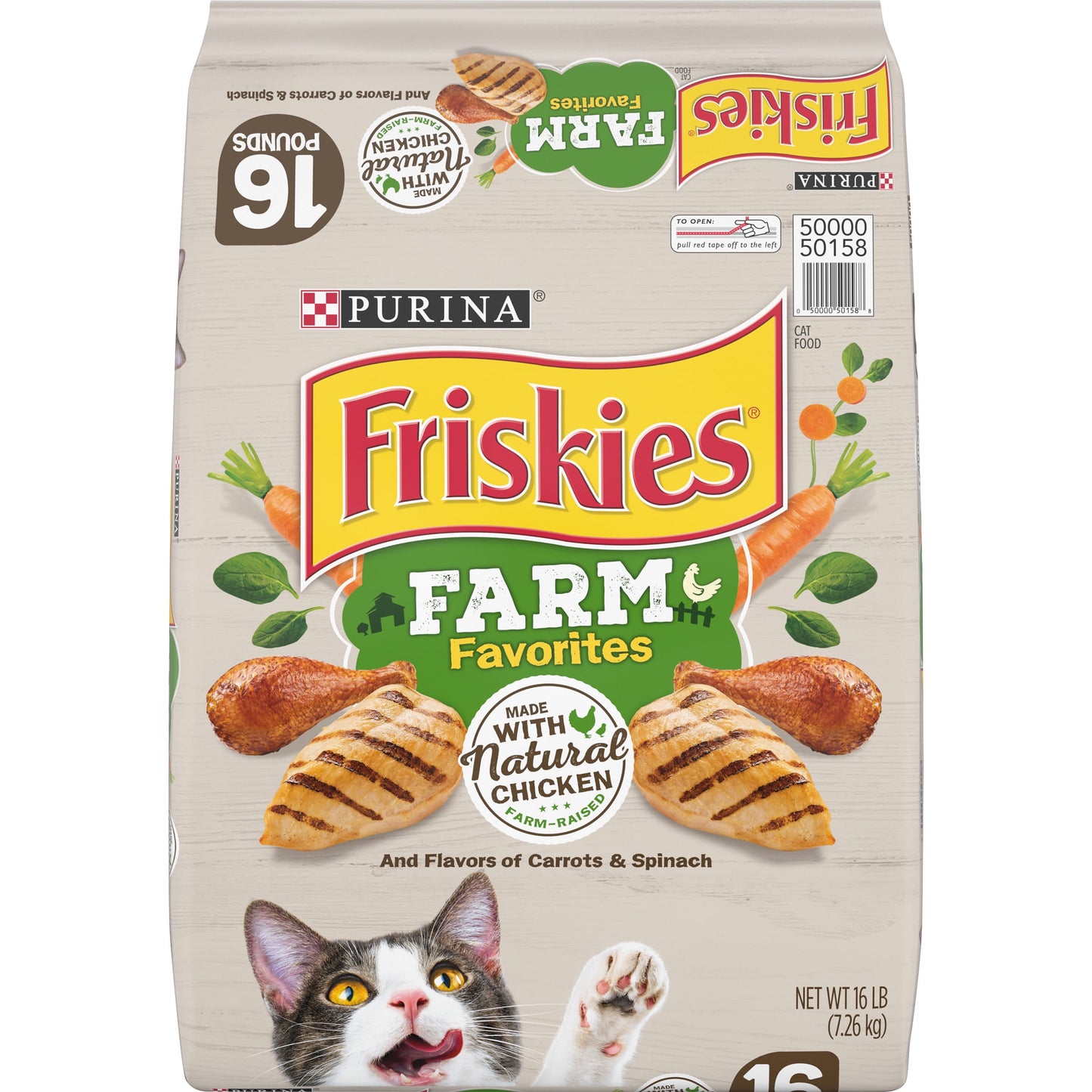 FRISKIES CAT FOOD BAG 16#
